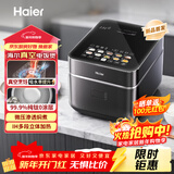 海尔（Haier）真空0涂层钛釜电饭煲微压电饭锅家用4L大容量4-5人IH加热一级能效HRC-I54ZDG