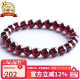 石玥珠宝精品7-8mm石榴石手链本命年转运珠天然手串男女士款礼物 水晶玛瑙