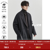 伯爵卓尔高端全羊毛双面呢大衣100%男士2025秋冬季新款中长款通勤男装外套 暴雨灰（中长款） 【无内胆-老批次】 M (170)