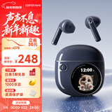 漫步者（EDIFIER）【2025新款】拍拍耳机 真无线蓝牙耳机 半入耳式 适用苹果华为小米OPPO手机 节日 秘夜蓝 新年礼物