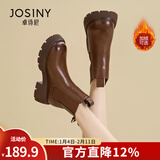 卓诗尼短靴女2025年秋冬季新款英伦风马丁靴女加绒烟筒靴女鞋切尔西靴子 深棕色（商场同款绒里-老版圆扣） 36