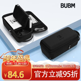 必优美 Switch收纳包 保护壳套装可插底座大容量游戏卡带便携防摔收纳袋 适用NS/OLED游戏机收纳 黑色