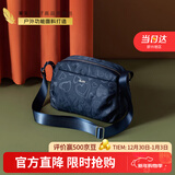 莱夫帆布斜挎包轻便出行妈妈包牛津布单肩包实用礼物