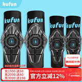 酷峰儿童平衡车软护具头盔护膝套装防摔轮滑骑行宝宝滑板滑步车全盔 4件套 套筒式蓝色护具（配手套） S/M