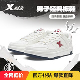 特步男鞋运动鞋板鞋子男冬季保暖防滑耐磨2025新款小白鞋休闲鞋学生