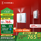 科沃斯窗宝【国家补贴】超薄擦窗机器人AIR全自动恒湿擦玻璃神器高层户外one同款mini升级