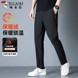 啄木鸟（TUCANO）休闲裤男冬季加绒保暖潮流百搭宽松直筒裤时尚百搭运动长裤子男裤