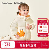 巴拉巴拉童装儿童羽绒服宝宝男女童2025冬装新款婴儿外套保暖上衣泡芙羽绒