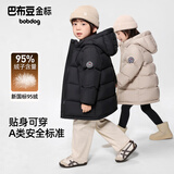 巴布豆（BOBDOG）95绒儿童羽绒服2025年新款男女童A类抗菌防风面料大兜连帽外套 深咖色 【A类面料 贴身可穿】95绒 110 【约身高90-100cm 体重31斤】