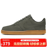 耐克NIKE男子板鞋经典COURT VISION休闲鞋CD5463-300暮光黄色41