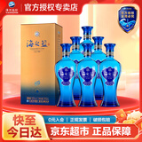 洋河海之蓝 蓝色经典 绵柔浓香型白酒 52度 375mL 6瓶 整箱装