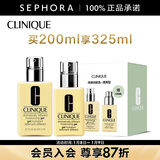倩碧 （CLINIQUE）润肤乳-黄油乳液补水保湿 买200ml享325ml（无油）