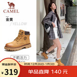骆驼（CAMEL）王俊凯同款马丁靴高帮秋户外工装大黄靴情侣 GF122W7790 金黄 39