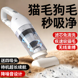 憨憨乐园宠物吸毛器狗毛猫毛清理器强力吸尘器吸床上猫咪毛发专用电动*