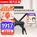 卡西欧（CASIO）电钢琴CDPS110白色88键重锤数码电子钢琴轻薄便携款+X架+琴凳礼包
