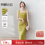 尚都比拉法式高级感连衣裙女秋季赫本风长款气质A字裙抽褶收腰显瘦背带裙