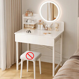 姗姗木艺梳妆台卧室轻奢化妆桌现代简约小户型带镜灯梳妆桌收纳一体化妆台