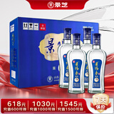 景芝  景阳春简装版 高度白酒 42度 500ml*4瓶  整箱装 热门商品