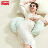 佳韵宝（Joyourbaby）孕妇枕头护腰侧睡枕托腹侧卧睡枕抱枕孕期靠枕孕妇礼物用品 升级款-奈斯绿