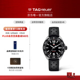 泰格豪雅TAG Heuer 瑞士手表F1系列日历赛车运动男士石英腕表 WAZ1110.FT8023