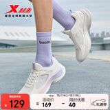 特步女子跑步鞋运动鞋冬季新款网面透气轻便减震休闲跑鞋