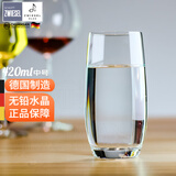 肖特圣维莎（SCHOTT ZWIESEL） 德国进口无铅水晶杯子 泡茶杯牛奶杯果汁杯 可耐热水杯玻璃杯子 宴会中号（散买无盒） 420ml 1只
