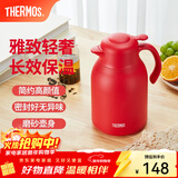 膳魔师（THERMOS）保温壶玻璃内胆家用大容量便携宿舍暖水壶热水瓶TEHA/TEHD TEHA-红色 1.48L
