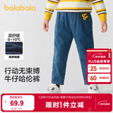 巴拉巴拉童装儿童牛仔裤男童女童加绒裤子秋冬宽松哈伦裤 牛仔中蓝88201 105 cm