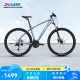 喜德盛山地自行车英雄300铝合金车架27速变速锁死前叉27.5大轮径 光感灰/银17.5(身高175-190）