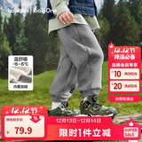 巴拉巴拉儿童长裤男童女童加厚加绒裤子2025冬装亲子百搭休闲209425108203