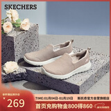 斯凯奇（Skechers）女鞋秋季懒人一脚蹬健步鞋舒适软底外穿户外休闲运动鞋15600