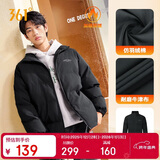 361°棉服男秋冬季新款立领运动休闲加厚短外套夹克棉袄652549205-1