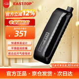 东方鼎（EAST TOP）半音阶口琴ET12 经典黑 专业演奏初学练习通用款 拆卸便捷