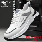 七匹狼鞋子男款休闲鞋2025秋冬季高端真皮运动鞋男士皮鞋防臭软底牛皮鞋 白色 3285 （秋冬真皮款） 39 （=运动鞋40码）
