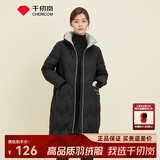 千仞岗秋冬季羽绒服中长款外套女士百搭休闲气质显瘦撞色反季保暖防寒服 魔力黑 XS (155)