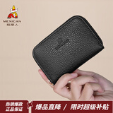 稻草人（MEXICAN）头层牛皮卡包女时尚多卡位大容量短款零钱包实用银行卡袋拉链款 黑色-B款