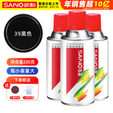 三和自喷手喷轮毂改色防锈漆墙面涂鸦栏杆翻新油漆修补漆39黑色*3瓶