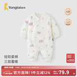 童泰新生婴儿衣服连体衣夹棉秋冬季0-6月初生宝宝纯棉加厚哈衣爬服 紫色花朵 52cm (建议0-2个月身高50-55cm)