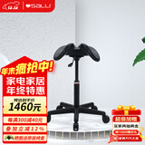 SALLI萨利马鞍椅护脊人体工学椅 牙科医生座椅 骑马椅子升降转椅 简约家用 轻盈款（固定底盘） 中号气棒