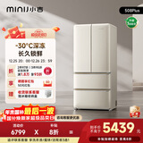 小吉（MINIJ）复古508L法式多门冰箱除菌干湿分储变温低噪一级能效风冷大容量奶酪白BCD-JF508WB PLUS国家补贴