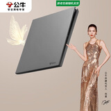 公牛（BULL）开关插座G57蝶翼超薄系列一开双控开关大面板开关G57K112远山灰