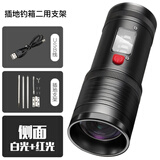 暗月夜钓灯大功率蓝光紫黄白远射充电防水变焦蝎子垂手电筒钓鱼灯落地 插地钓箱二用支架