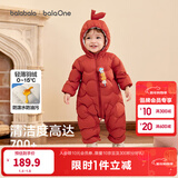 巴拉巴拉童装婴儿连体衣轻薄羽绒服宝宝衣服2025冬装抱衣爬服男童女童萌趣 红色糖葫芦-白鸭绒 90 cm-充绒量47g