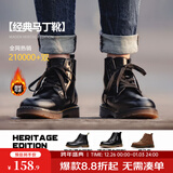 马登男士马丁靴秋冬加绒工装靴英伦风黑色休闲皮鞋男通勤百搭真皮靴子 黑色 [软皮/6孔]情侣款 41 男码