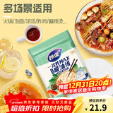 妙洁 一次性吸油纸 食物专用去油膜厨房煲汤炖汤火锅食品级棉过滤油纸 28倍吸油纸1包40张