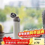 乐扣乐扣（LOCK&LOCK）缤纷弹跳盖保温杯304不锈钢男女商务便携随行水杯子390ML白色