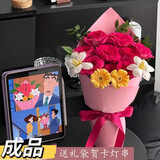 三彩熊广志送给美伢花12多永生花束七夕情人节礼物女生生日礼物送女朋友