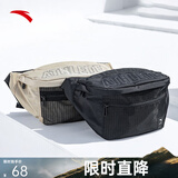 安踏腰包男女通用休闲跑步轻便简约斜挎包多功能工具包单肩运动包 【店长主推】黑色-1 均码