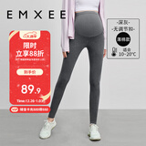 嫚熙孕妇打底裤春秋季加厚保暖九分大码外穿防走光长裤子女运动瑜伽装
