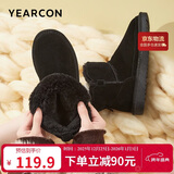 意尔康雪地靴女短筒棉鞋加绒女靴保暖面包鞋 26322W 黑色 37 